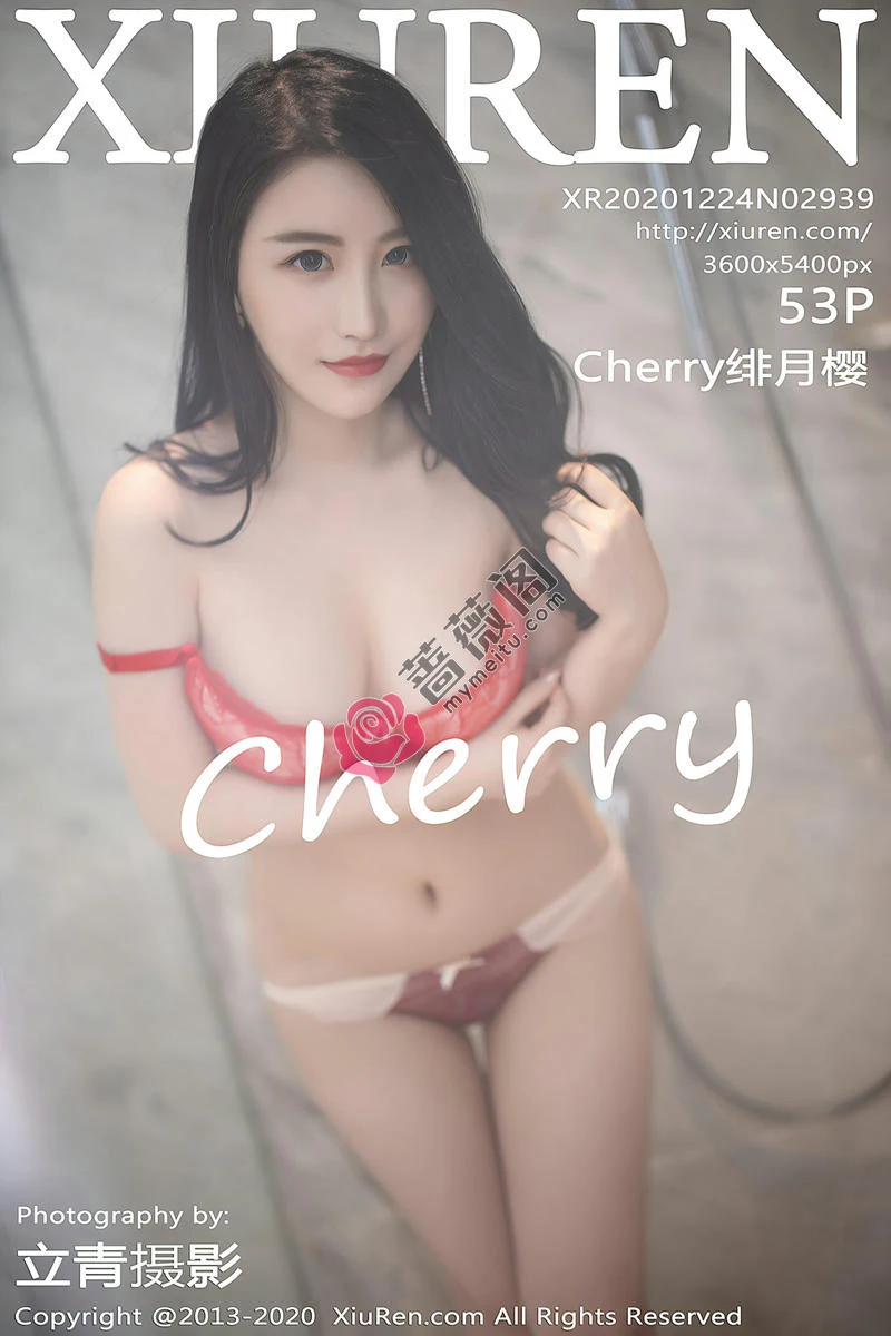 [XiuRen秀人网] No.2939 女神Cherry绯月樱私房浴室性感红色蕾丝内衣配黑丝裤袜诱惑写真 - 蔷薇阁-蔷薇阁