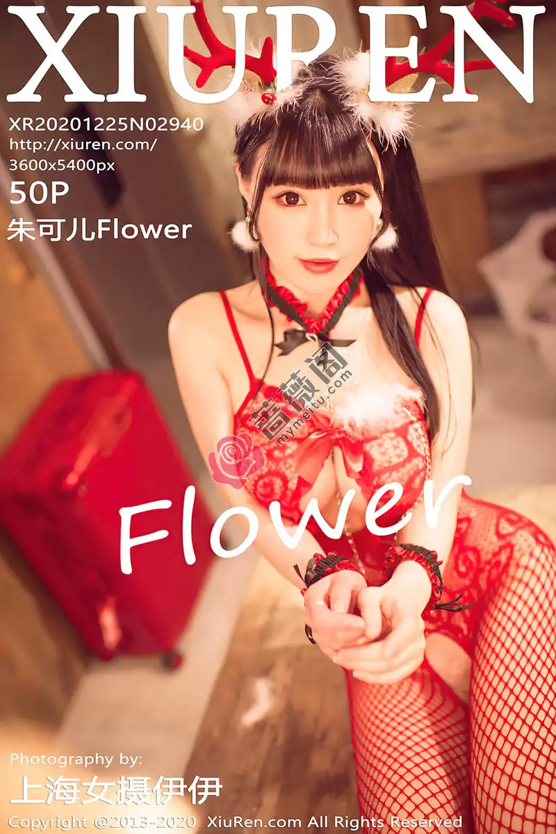 [XiuRen秀人网] No.2940 女神朱可儿Flower圣诞主题开档连体红丝缕空秀火辣身材诱惑写真 - 蔷薇阁-蔷薇阁