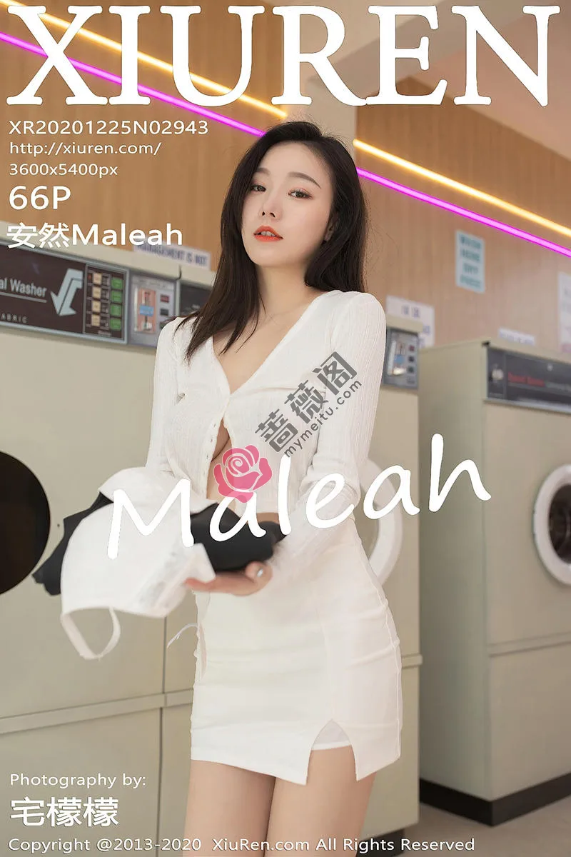 [XiuRen秀人网] No.2943 嫩模安然Maleah洗衣房老板主题私房半脱露性感内衣撩人诱惑写真-蔷薇阁