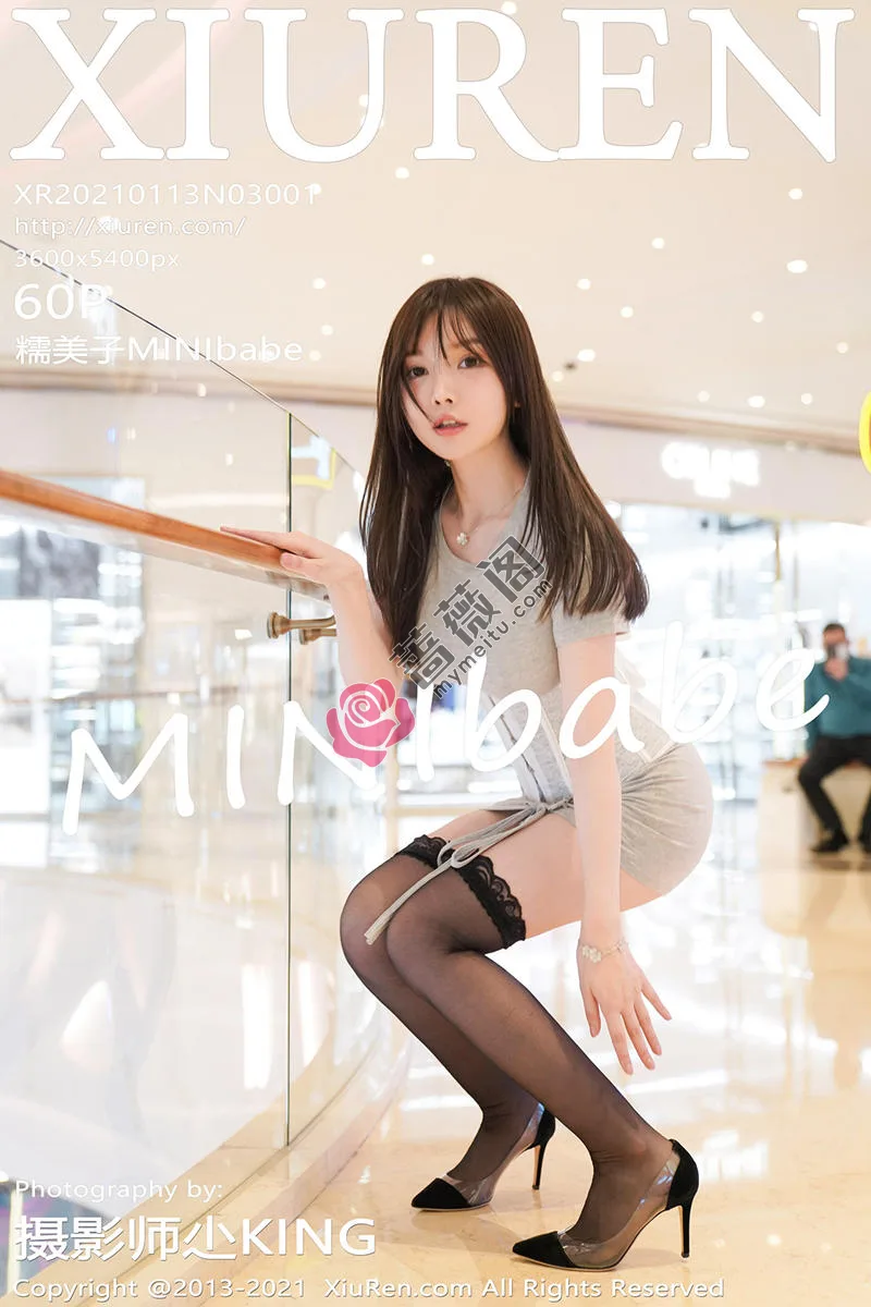 [XiuRen秀人网] NO.3001 嫩模糯美子Mini澳门旅拍紧身内衣秀绝佳身材童颜巨乳诱惑写真 - 蔷薇阁-蔷薇阁