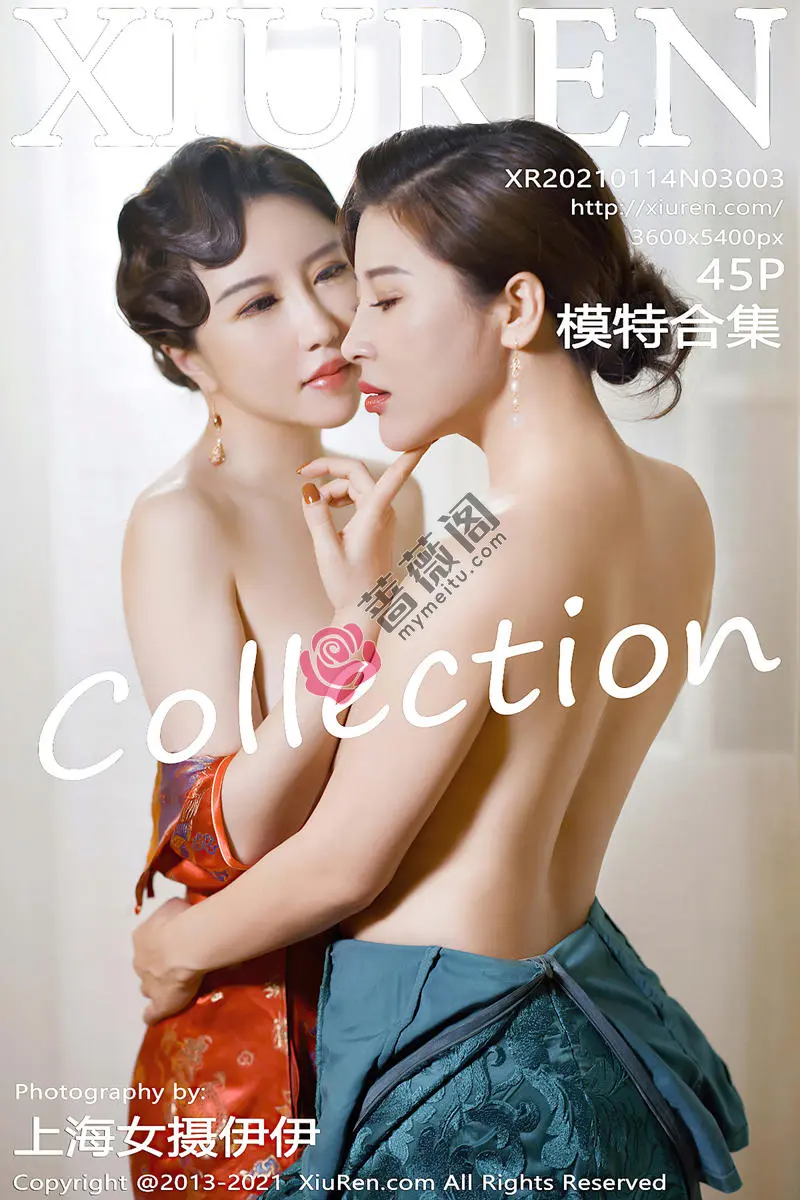 [XiuRen秀人网] NO.3003 嫩模Lucky沈欢欣性感姐妹花双人拉拉合集撩人姿势诱惑写真 - 蔷薇阁-蔷薇阁