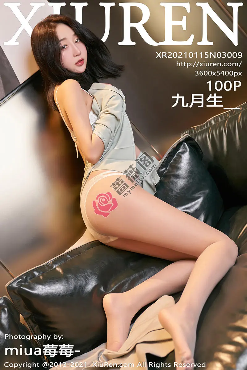 [XiuRen秀人网] NO.3009 嫩模九月生秘书职业装主题私房半脱露性感内衣完美诱惑写真 - 蔷薇阁-蔷薇阁