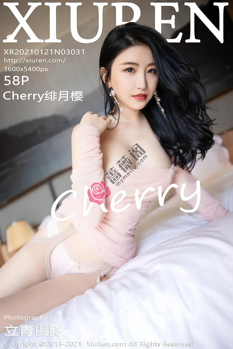 [XiuRen秀人网] NO.3031 女神绯月樱-Cherry粉色吊裙配开档肉丝裤袜撩人姿势诱惑写真 - 蔷薇阁-蔷薇阁