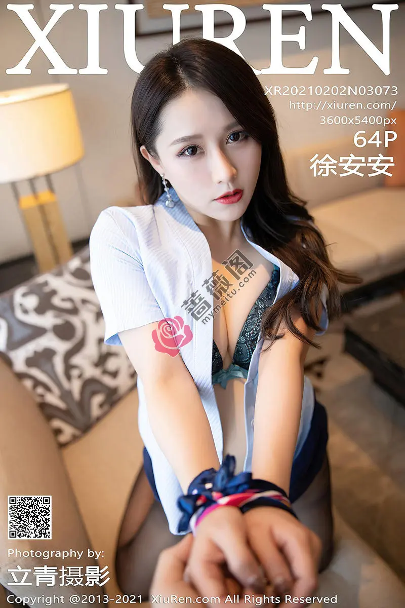 [XiuRen秀人网] NO.3073 嫩模徐安安三亚旅拍经典制服捆绑艺开档黑丝裤袜秀翘臀诱惑写真 - 蔷薇阁-蔷薇阁