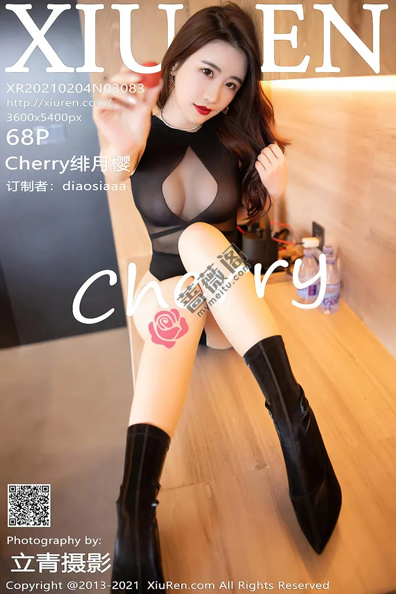 [XiuRen秀人网] NO.3083 女神绯月樱-Cherry三亚旅拍私房薄透连体内衣秀完美身材诱惑写真 - 蔷薇阁-蔷薇阁