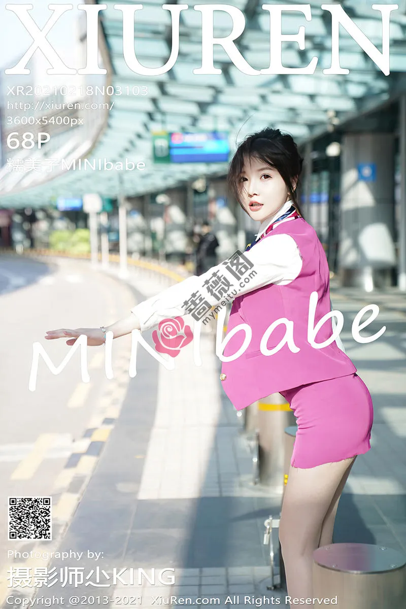 [XiuRen秀人网] NO.3103 女神糯美子Mini澳门旅拍粉色空乘制服下肉丝裤袜秀翘臀诱惑写真 - 蔷薇阁-蔷薇阁