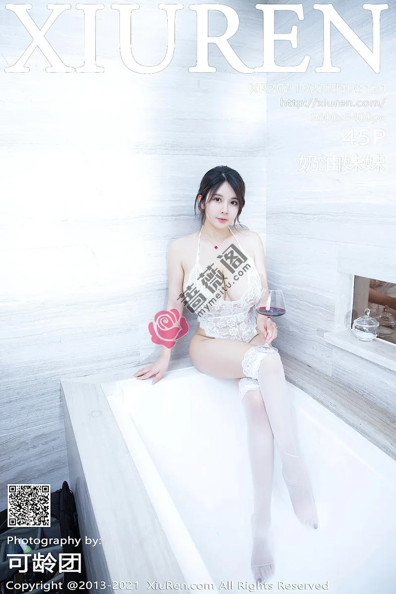 [XiuRen秀人网] NO.3121 嫩模奶油妹妹精致镂空情趣内衣配蕾丝袜秀童颜巨乳极致诱惑写真-蔷薇阁