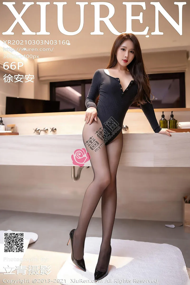 [XiuRen秀人网] NO.3160 嫩模徐安安三亚旅拍私房浴室黑色连体衣配黑丝裤袜湿身诱惑写真 - 蔷薇阁-蔷薇阁