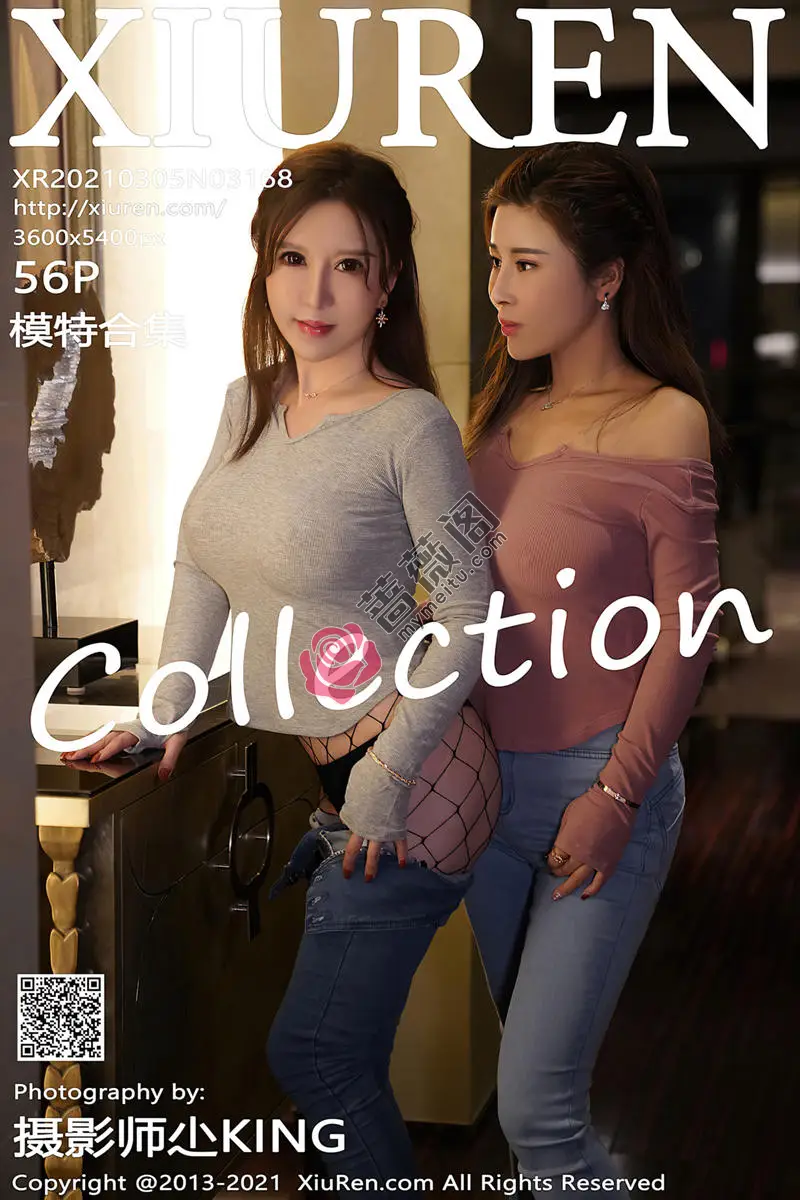 [XiuRen秀人网] NO.3168 嫩模Lucky沈欢欣双人拉拉主题私房露豪乳遮点极致诱惑写真 - 蔷薇阁-蔷薇阁