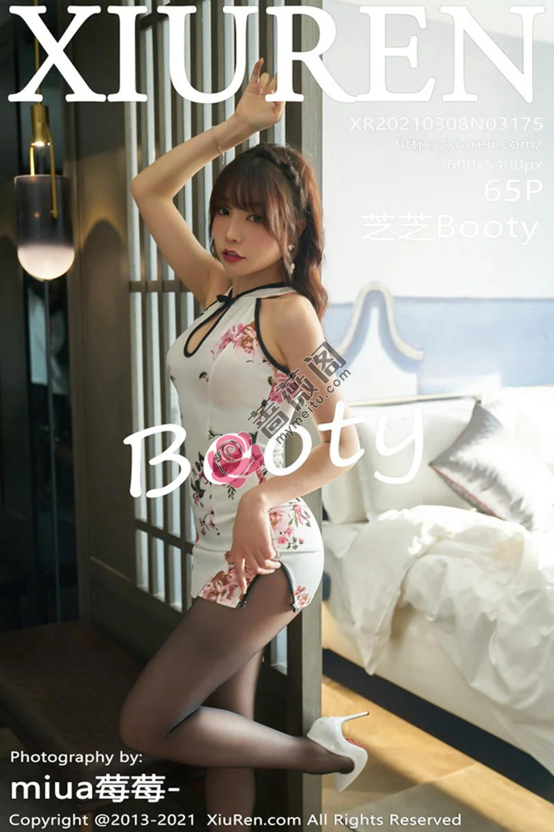 [XiuRen秀人网] NO.3175 女神芝芝Booty古典韵味旗袍配黑丝裤袜半撩露翘臀极致诱惑写真 - 蔷薇阁-蔷薇阁