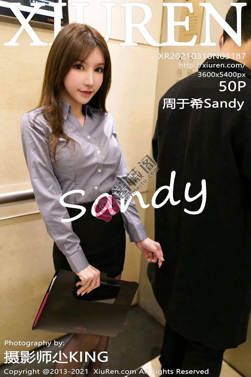 [XiuRen秀人网] NO.3187 嫩模周于希Sandy消防培训主题性感黑短裙下超薄黑丝裤袜魅惑写真 - 蔷薇阁-蔷薇阁