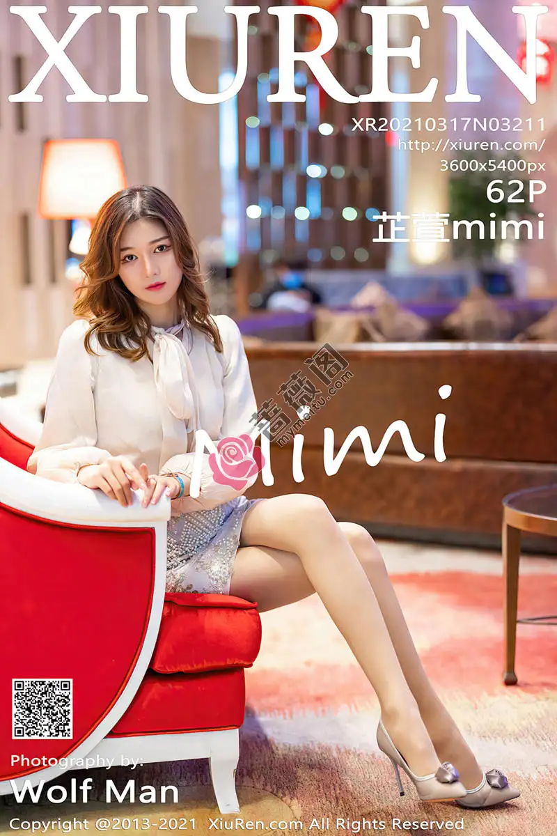 [XiuRen秀人网] NO.3211 嫩模芷萱mimi华丽璀璨服饰露性感内衣秀完美身材诱惑写真 - 蔷薇阁-蔷薇阁