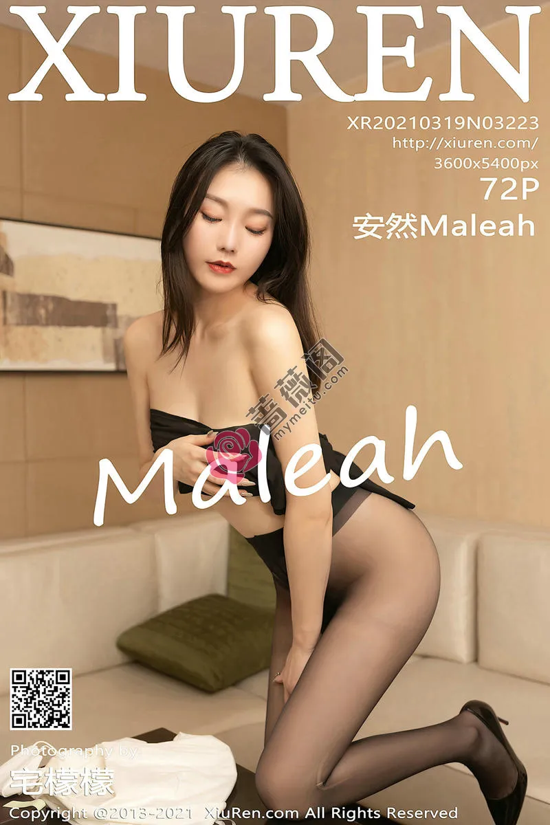 [XiuRen秀人网] NO.3223 嫩模安然Maleah贴纸游戏主题私房半脱露无内黑丝裤袜撩人诱惑写真-蔷薇阁