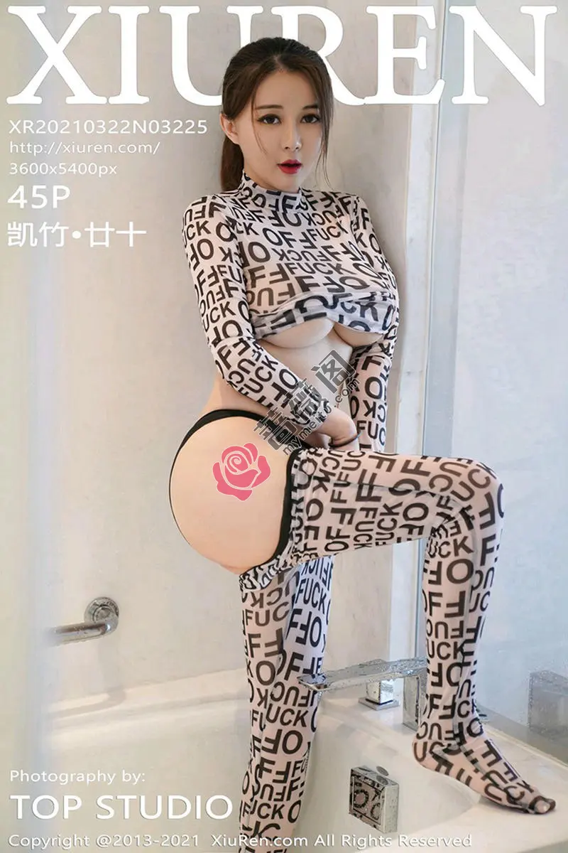 [XiuRen秀人网] NO.3225 女神凯竹私房性感紧身薄纱服饰半脱秀丰满身材火辣诱惑写真 - 蔷薇阁-蔷薇阁