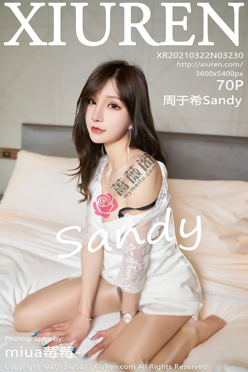 [XiuRen秀人网] NO.3230 女神周于希Sandy私房床上酒后半脱露丰满身材极致诱惑写真 - 蔷薇阁-蔷薇阁