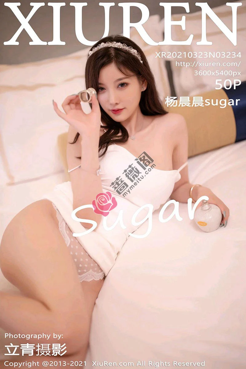 [XiuRen秀人网] NO.3234 女神杨晨晨sugar私房白色典雅吊裙半撩露完美身材撩人诱惑写真 - 蔷薇阁-蔷薇阁