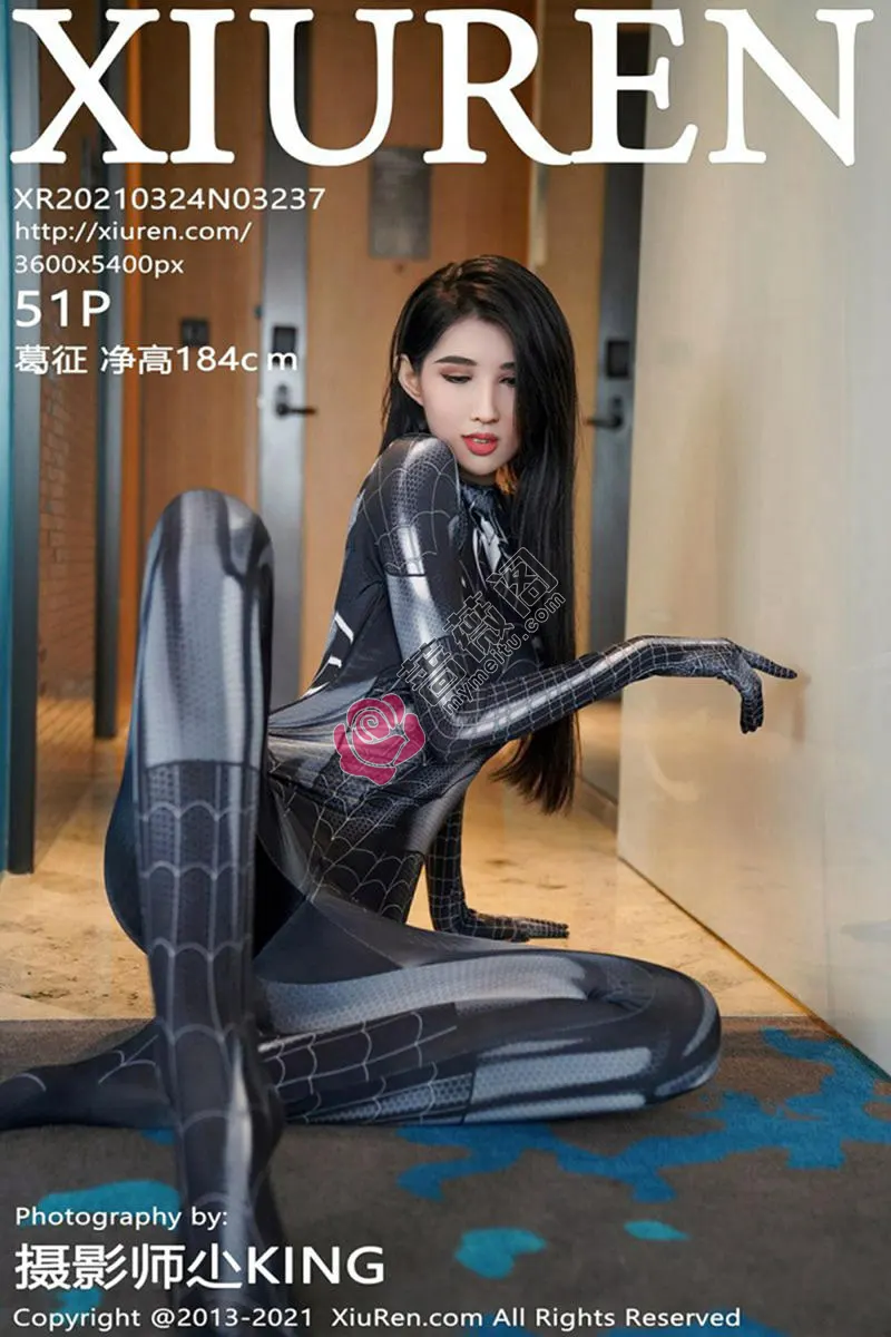 [XiuRen秀人网] NO.3237 嫩模葛征江浙沪旅拍蜘蛛侠服饰主题紧身制服秀凹凸身材诱惑写真 - 蔷薇阁-蔷薇阁