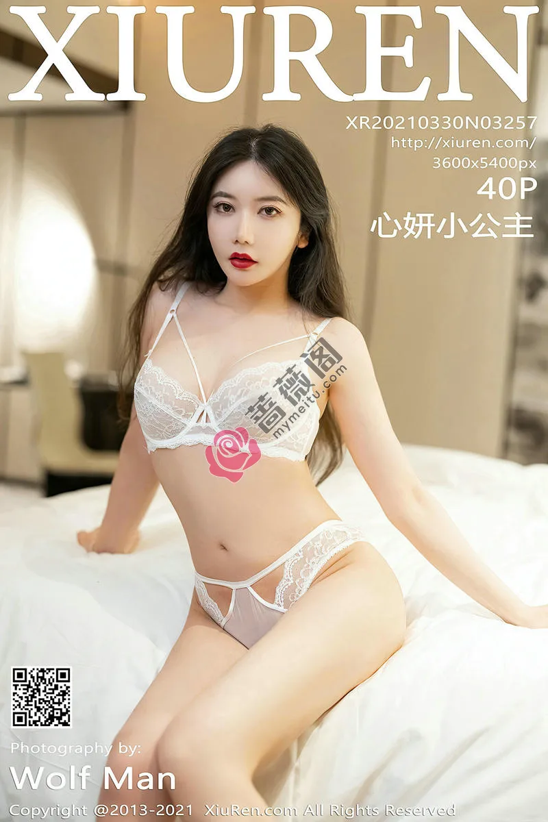 [XiuRen秀人网] NO.3257 女神心妍小公主床上轻薄服饰露缕空蕾丝内衣秀丰乳肥臀诱惑写真 - 蔷薇阁-蔷薇阁