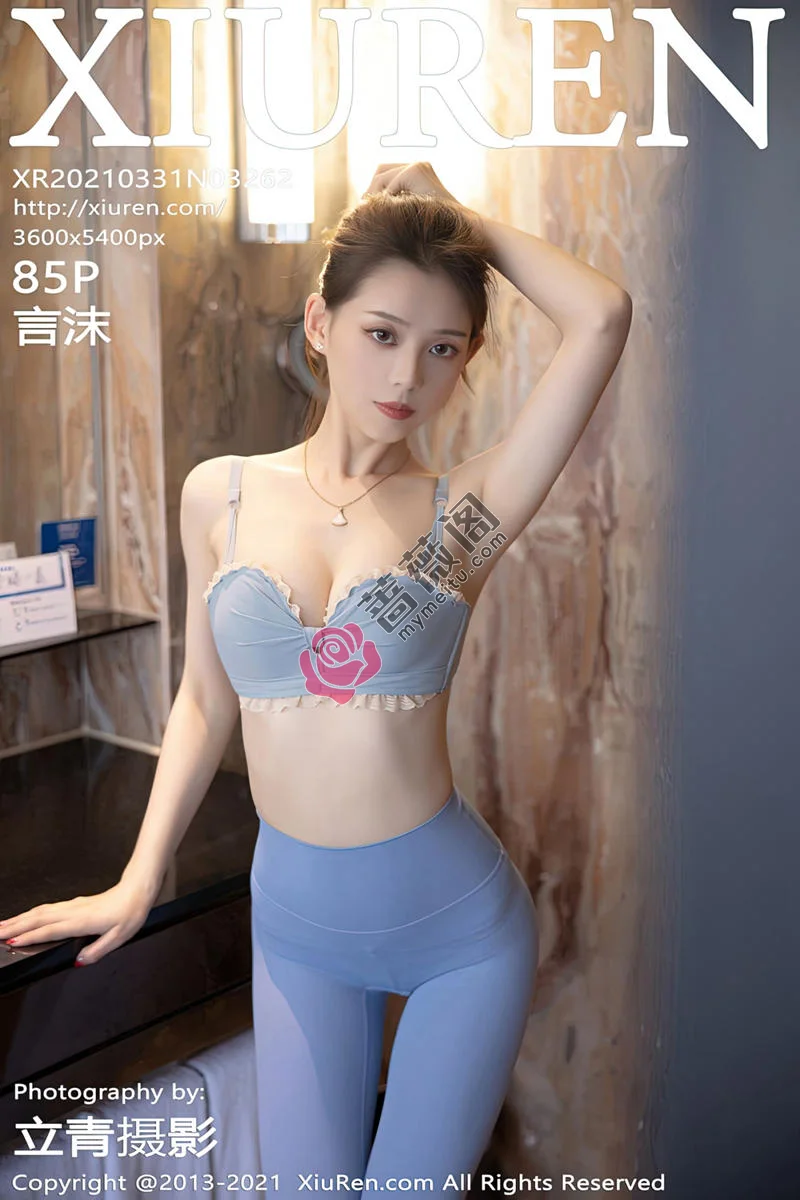 [XiuRen秀人网] NO.3262 嫩模言沫私房性感内衣配紧身运动裤秀凹凸别致身材迷人诱惑写真 - 蔷薇阁-蔷薇阁