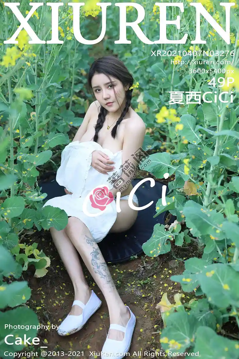 [XiuRen秀人网] NO.3276 嫩模夏西CiCi花丛外拍主题洁白短裙露蕾丝内裤秀翘臀诱惑写真-蔷薇阁