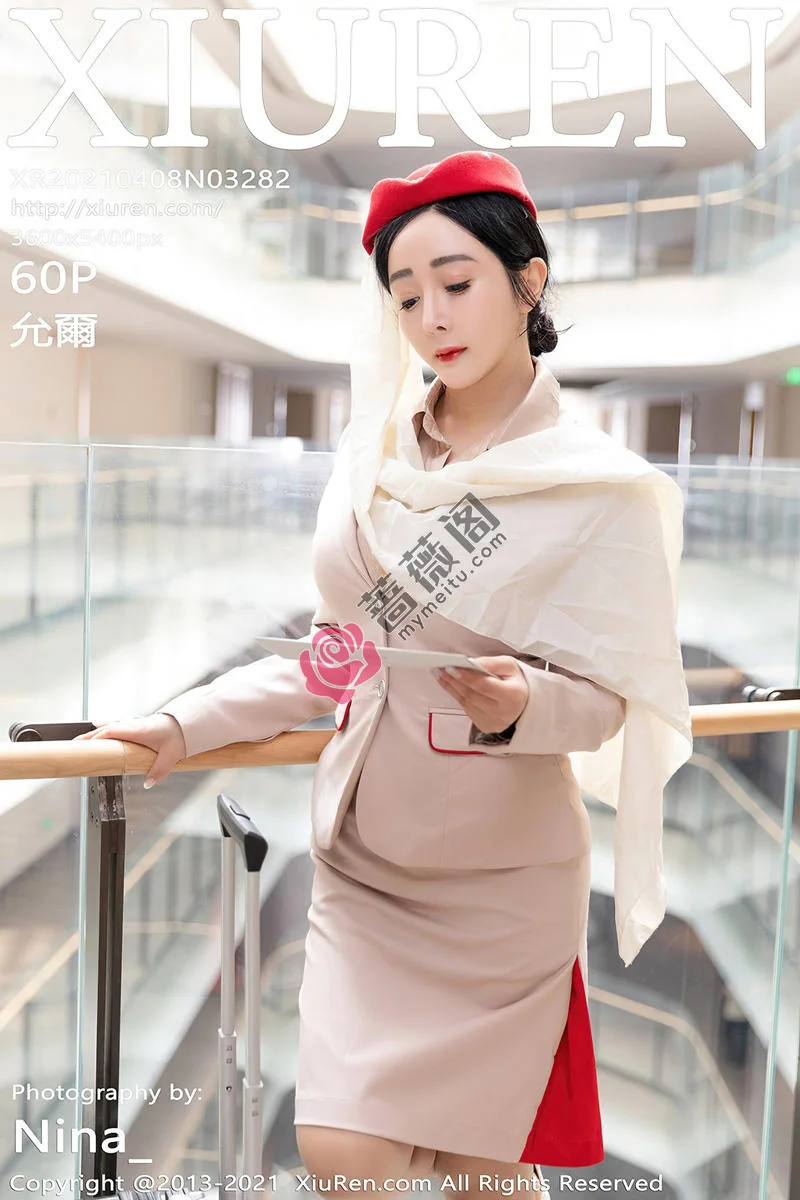 [XiuRen秀人网] NO.3282 女神允爾三亚旅拍别墅派对剧情主题私房半脱露豪乳翘臀诱惑写真 - 蔷薇阁-蔷薇阁