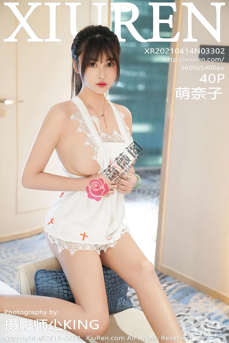[XiuRen秀人网] NO.3302 嫩模萌奈子白色情趣内衣主题私房真空露火辣身材极致诱惑写真 - 蔷薇阁-蔷薇阁