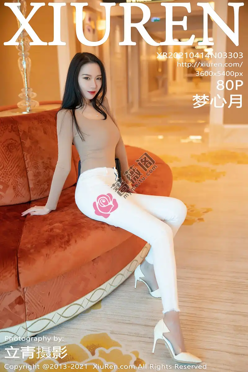 [XiuRen秀人网] NO.3303 嫩模梦心月澳门心愿旅拍紧身牛仔裤半脱露开档肉丝裤袜诱惑写真 - 蔷薇阁-蔷薇阁
