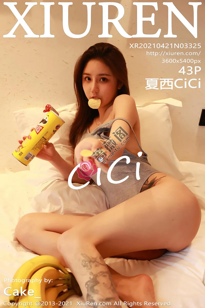 [XiuRen秀人网] NO.3325 嫩模夏西CiCi灰色死库水半脱露豪乳土豆片遮点极致诱惑写真-蔷薇阁