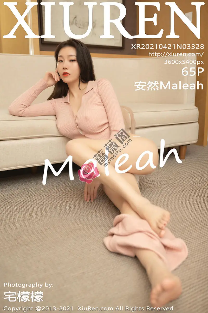 [XiuRen秀人网] NO.3328 嫩模安然Maleah成都旅拍私房粉色套装半脱秀完美身材诱惑写真-蔷薇阁