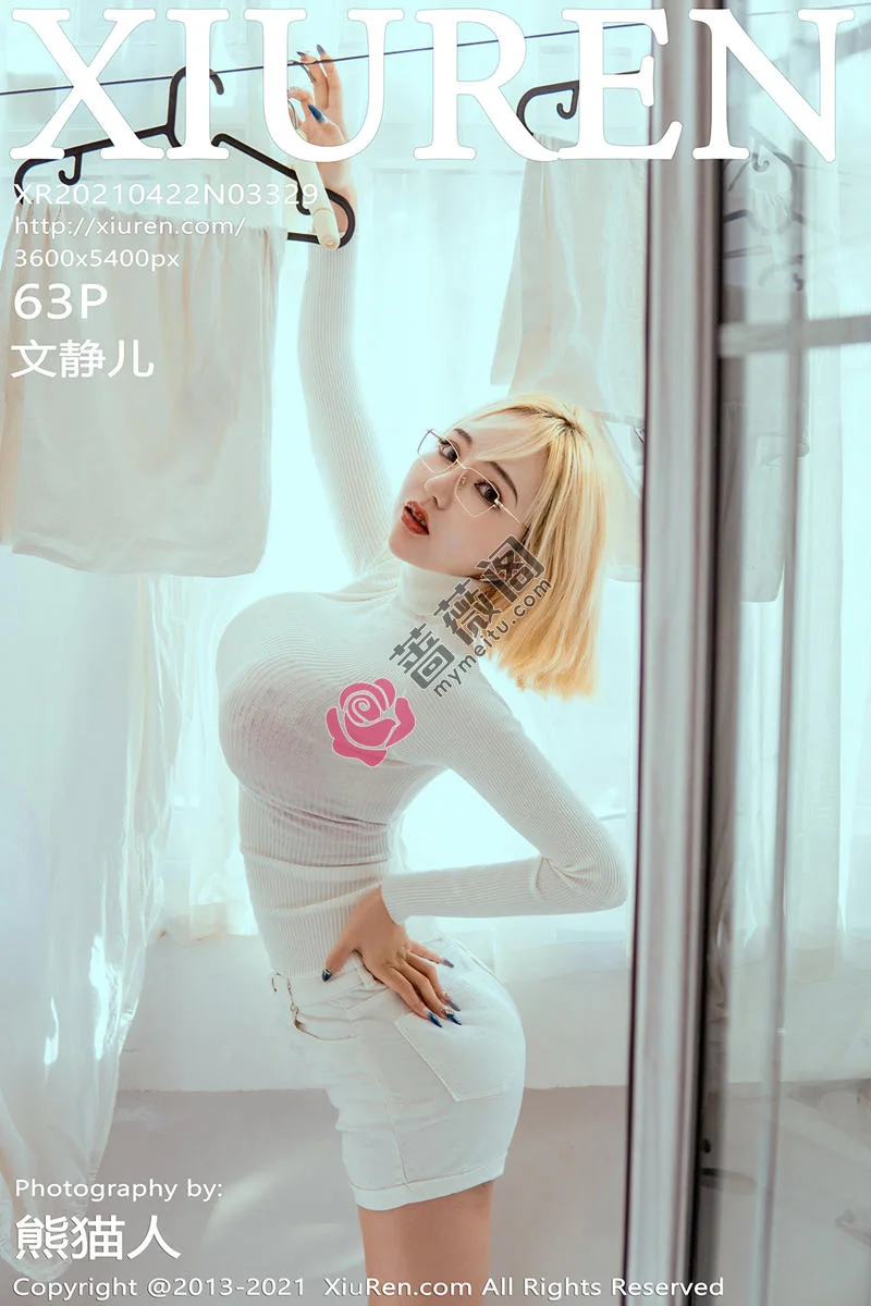 [XiuRen秀人网] NO.3329 嫩模文静儿私房半脱露性感红色内衣秀魔鬼身材浑圆翘臀诱惑写真 - 蔷薇阁-蔷薇阁