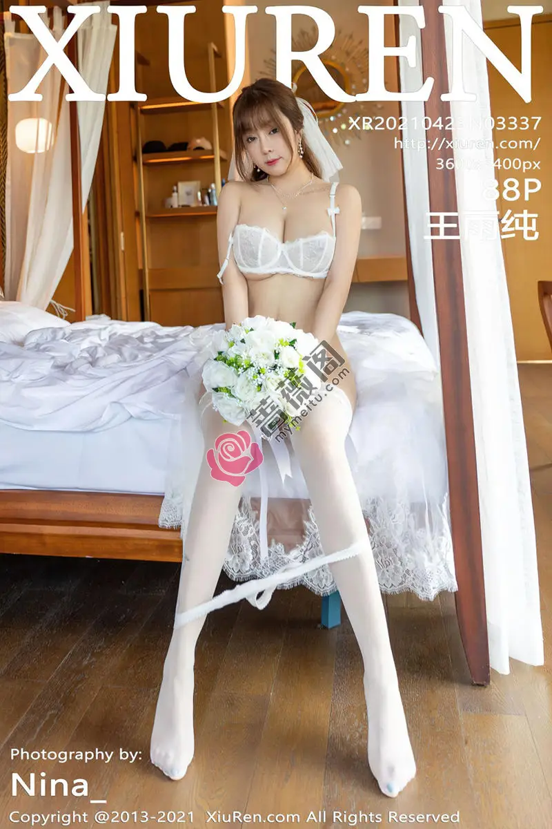 [XiuRen秀人网] NO.3337 女神王雨纯三亚旅拍婚纱剧情主题床上半脱露豪乳翘臀诱惑写真 - 蔷薇阁-蔷薇阁