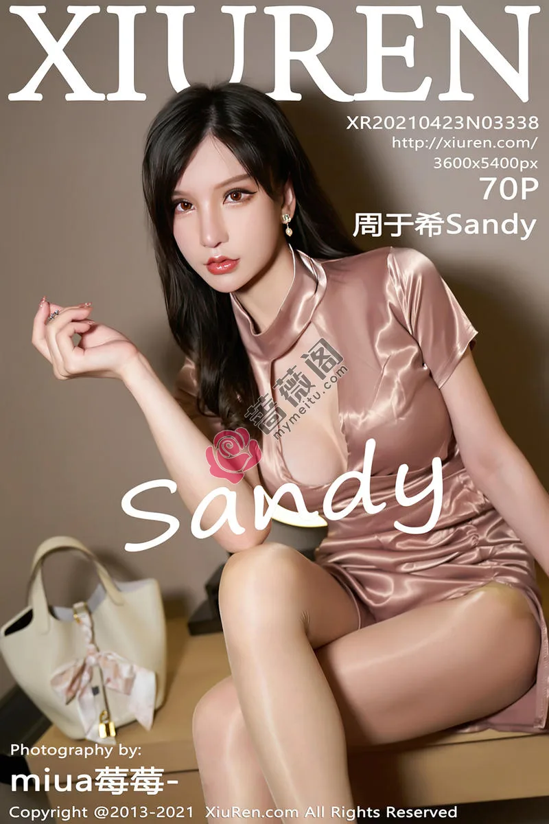 [XiuRen秀人网] NO.3338 女神周于希Sandy私房半脱露黑色内衣超薄闪亮肉丝裤袜诱惑写真 - 蔷薇阁-蔷薇阁