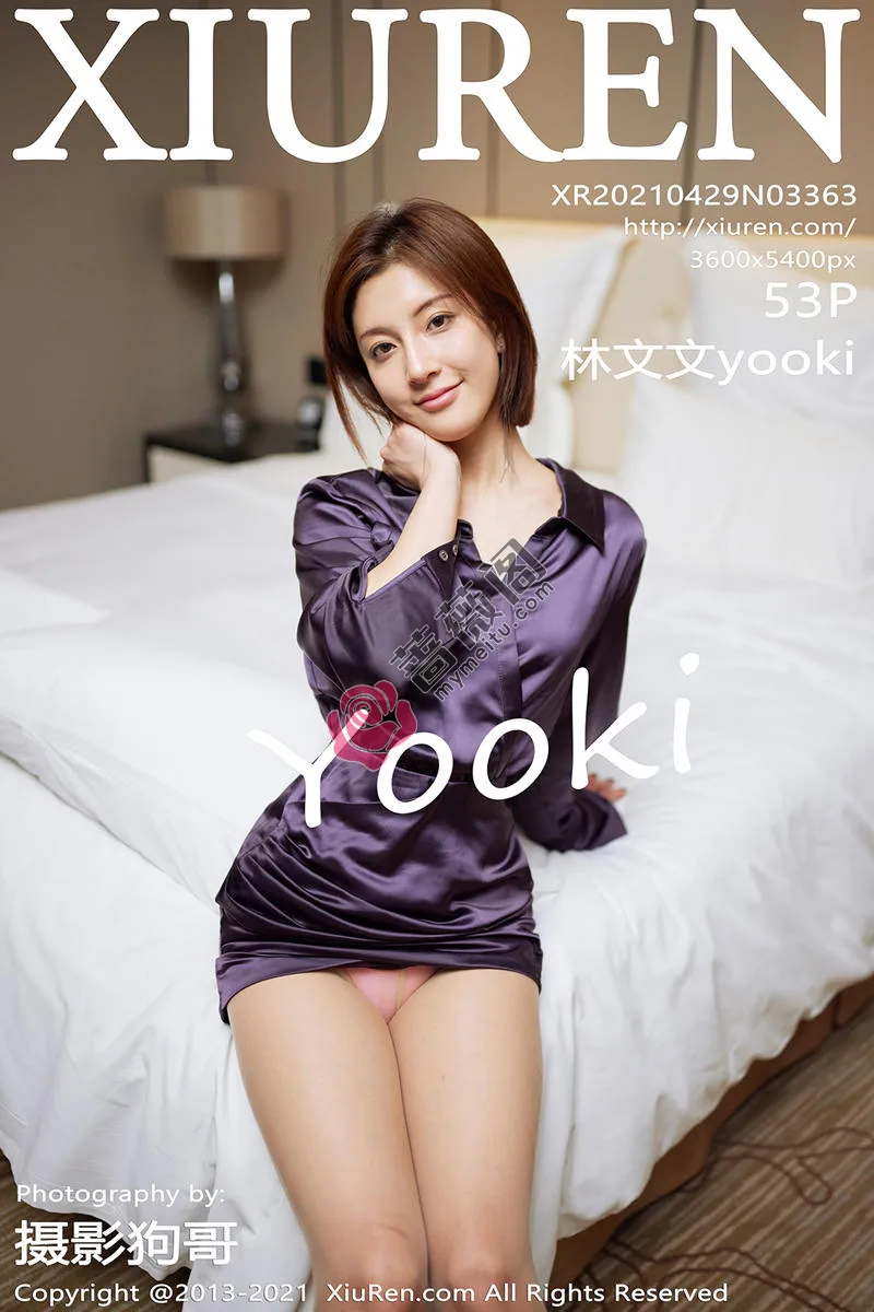 [XiuRen秀人网] NO.3363 嫩模林文文yooki紫色睡衣主题床上性感内衣秀完美身材诱惑写真-蔷薇阁