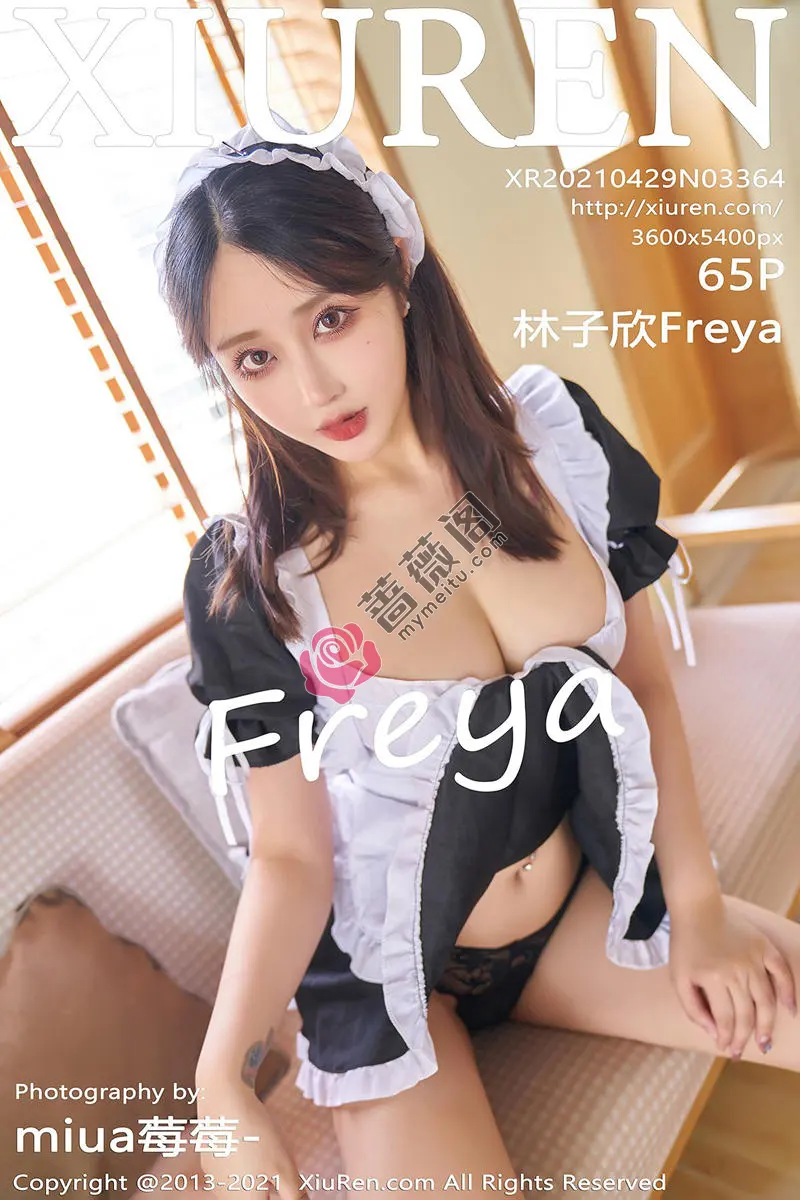 [XiuRen秀人网] NO.3364 嫩模林子欣Freya心愿旅拍私房女仆装配蕾丝袜秀翘臀美腿诱惑写真 - 蔷薇阁-蔷薇阁