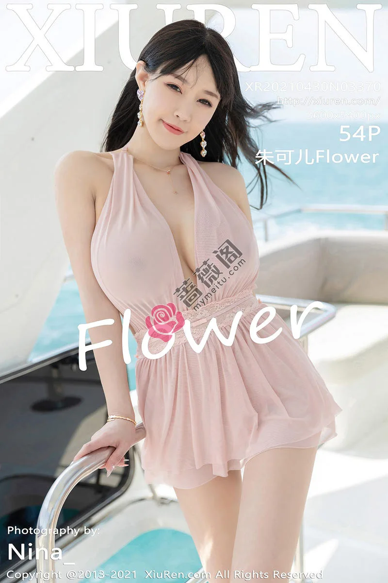 [XiuRen秀人网] NO.3370 女神朱可儿Flower三亚旅拍豪华游艇主题粉色薄纱裙秀豪乳诱惑写真 - 蔷薇阁-蔷薇阁