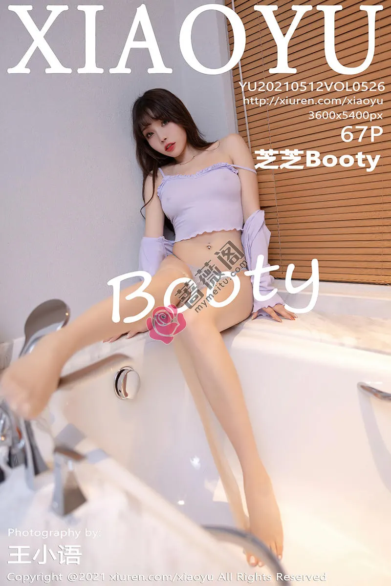 [XiuRen秀人网] NO.3404 嫩模就是阿朱啊澳门旅拍健身房主题运动内衣秀完美身材诱惑写真 - 蔷薇阁-蔷薇阁