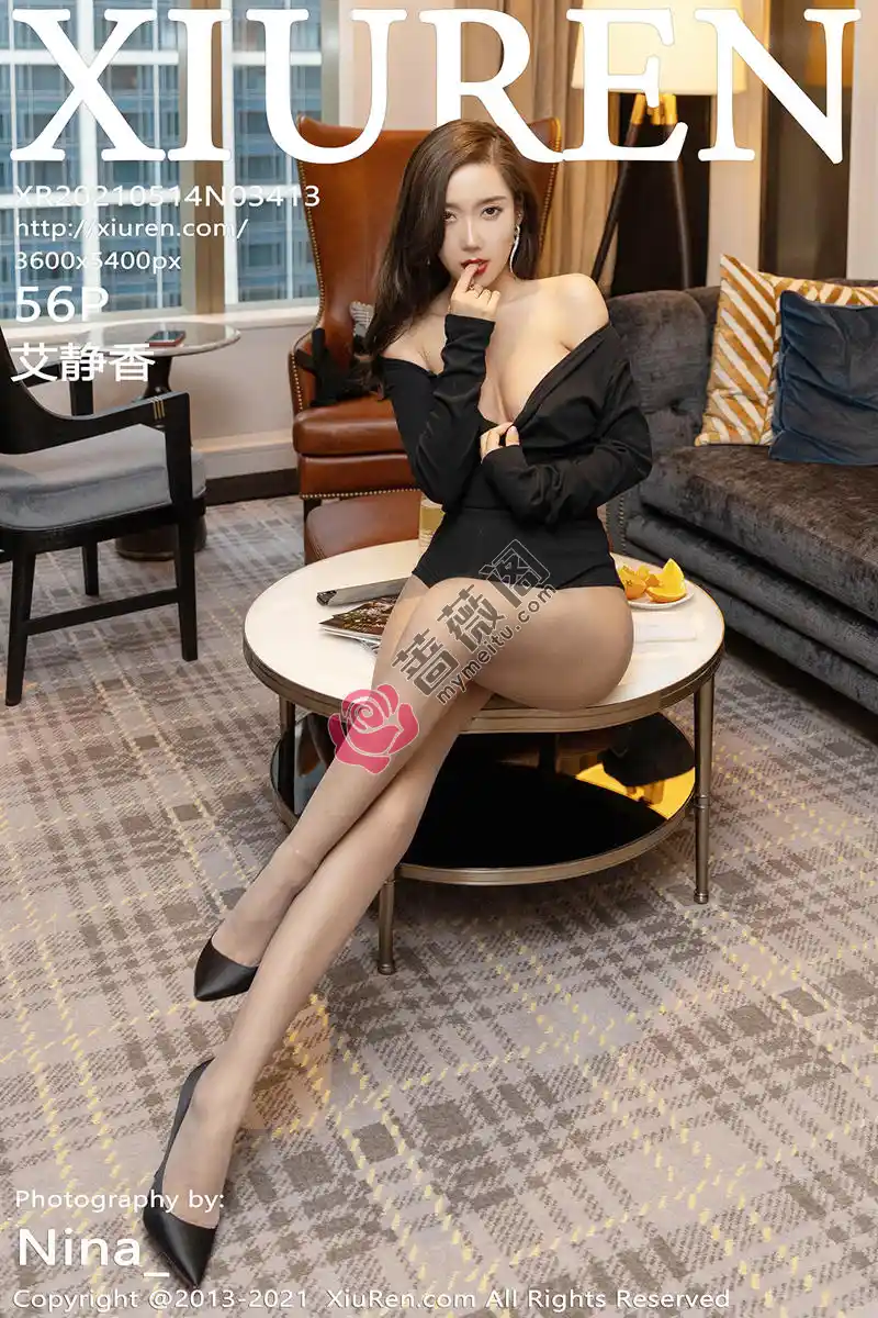 [XiuRen秀人网] NO.3413 嫩模艾静香澳门旅拍床上半脱露超薄无内黑丝裤袜秀翘臀诱惑写真 - 蔷薇阁-蔷薇阁