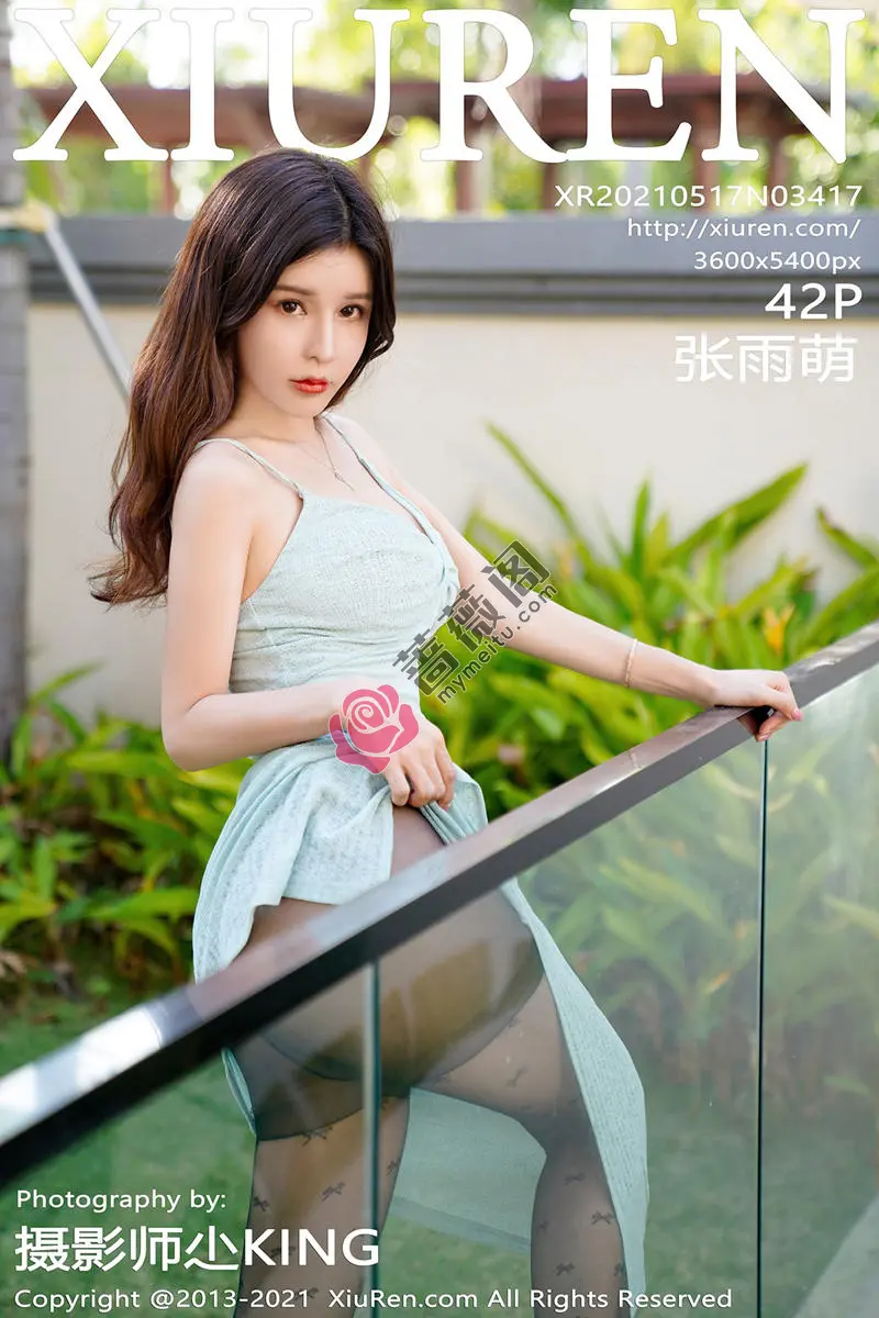 [XiuRen秀人网] NO.3417 嫩模张雨萌江浙沪旅拍室外泳池主题黑丝裤袜秀翘臀诱惑写真 - 蔷薇阁-蔷薇阁