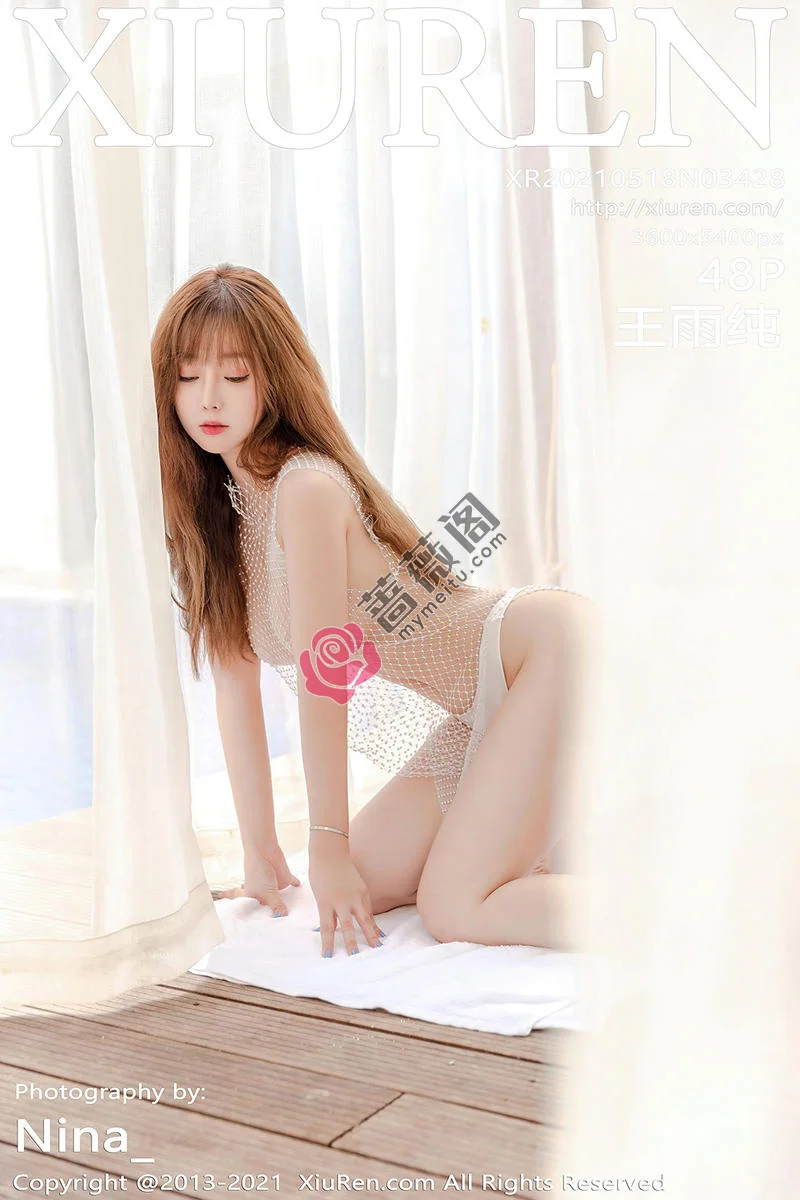 [XiuRen秀人网] NO.3428 女神王雨纯三亚旅拍户外泳池精致镂空服饰露豪乳遮点诱惑写真 - 蔷薇阁-蔷薇阁