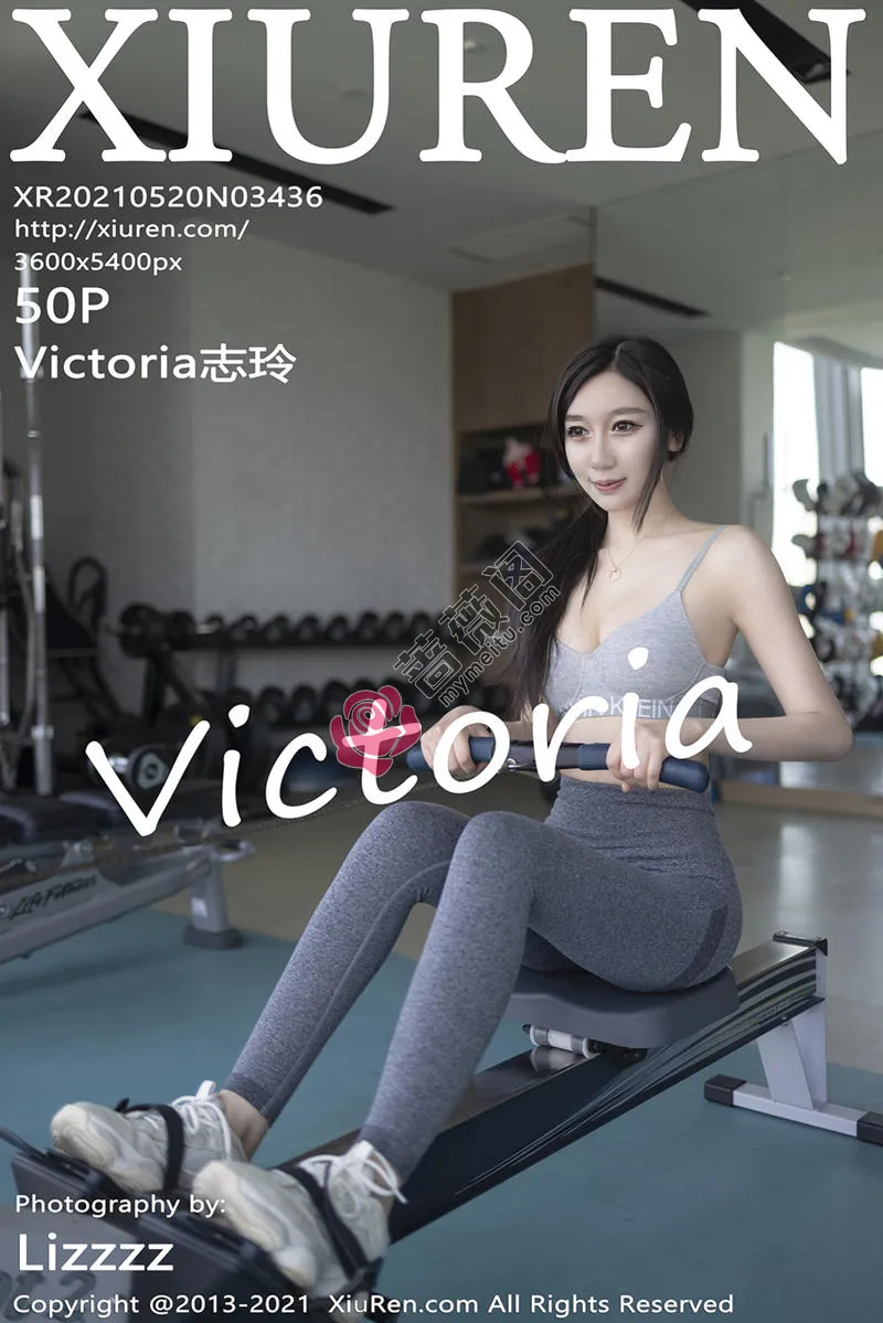 [XiuRen秀人网] NO.3436 嫩模Victoria志玲健身房紧身运动内衣+浴室性感内衣完美诱惑写真 - 蔷薇阁-蔷薇阁