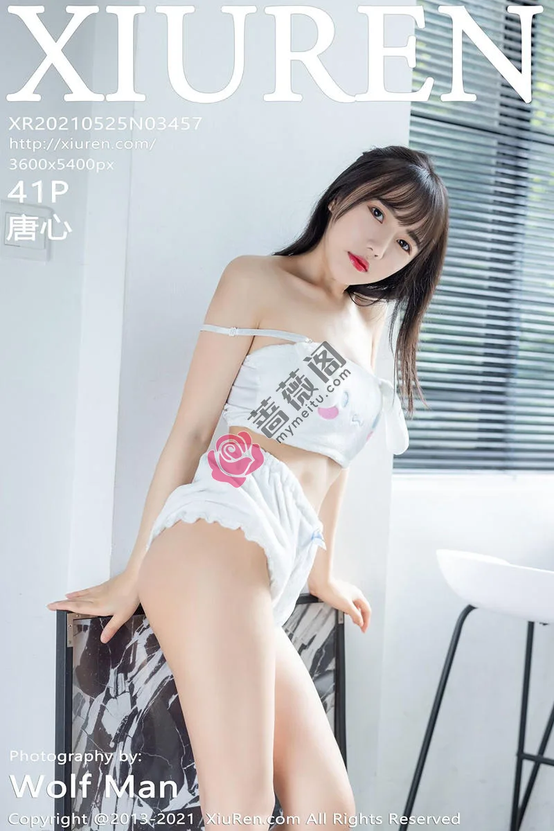 [XiuRen秀人网] NO.3457 嫩模唐心居家私房性感白色睡衣半脱露翘臀撩人诱惑写真 - 蔷薇阁-蔷薇阁