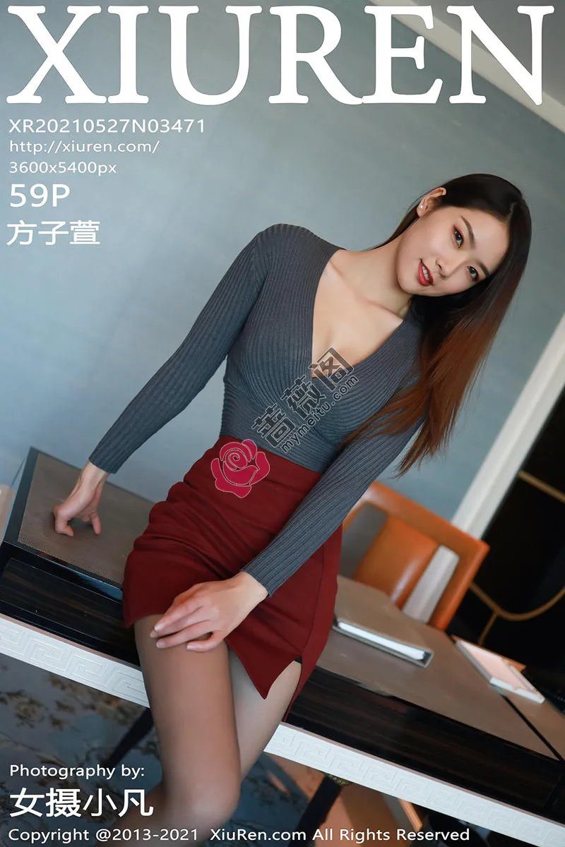 [XiuRen秀人网] NO.3471 嫩模方子萱广州旅拍办公室脱短裙露透视内裤秀翘臀诱惑写真 - 蔷薇阁-蔷薇阁