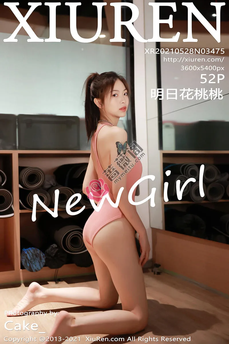 [XiuRen秀人网] NO.3475 嫩模明日花桃桃健身房主题粉色连体衣秀迷人身材诱惑写真-蔷薇阁