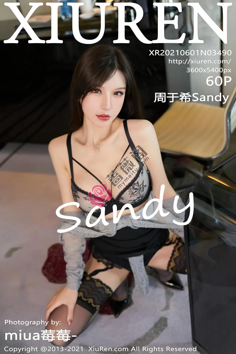 [XiuRen秀人网] NO.3490 女神周于希Sandy杭州心愿旅拍性感内衣配蕾丝吊袜诱惑写真 - 蔷薇阁-蔷薇阁