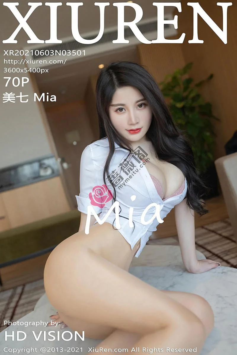 [XiuRen秀人网] NO.3501 嫩模美七Mia澳门旅拍私房超薄无内肉丝裤袜秀火辣身材诱惑写真 - 蔷薇阁-蔷薇阁