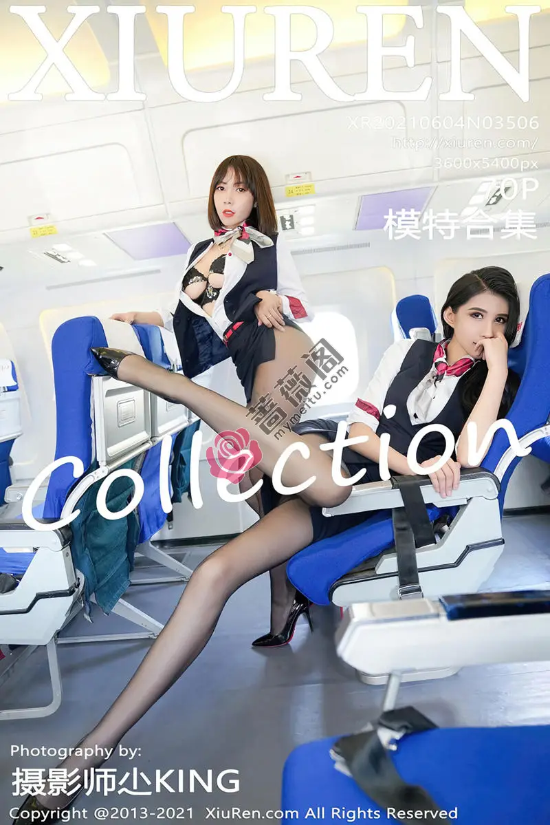 [XiuRen秀人网] NO.3506 嫩模果儿Victoria＆葛征性感空乘制服配黑丝裤袜诱惑写真 - 蔷薇阁-蔷薇阁