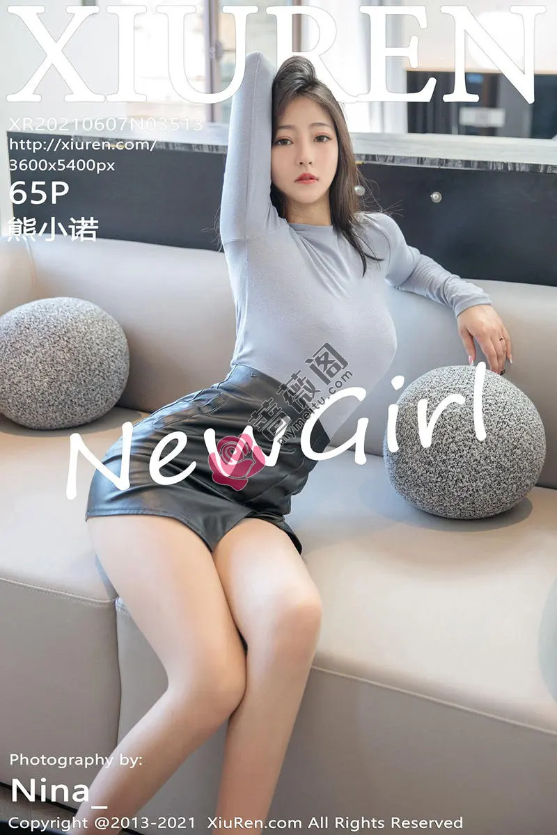 [XiuRen秀人网] NO.3513 新人模特熊小诺私房真空服饰配开档肉丝裤袜迷人诱惑写真 - 蔷薇阁-蔷薇阁