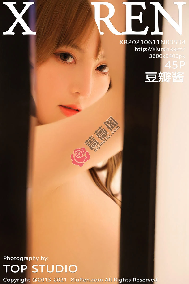 [XiuRen秀人网] NO.3534 嫩模豆瓣酱车拍系列+私房高叉连体衣低胸露傲人豪乳诱惑写真 - 蔷薇阁-蔷薇阁