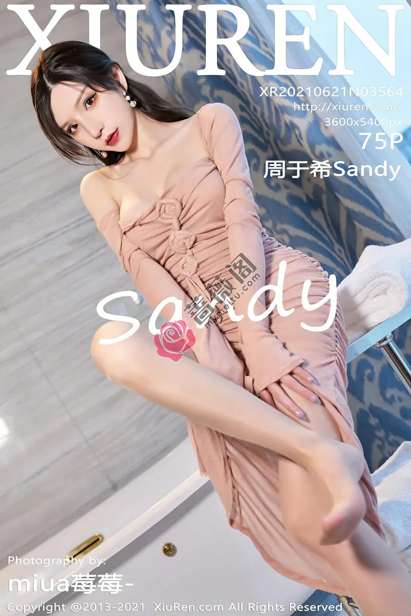 [XiuRen秀人网] NO.3564 女神周于希Sandy杭州心愿旅拍私房浴缸性感礼裙湿身诱惑写真 - 蔷薇阁-蔷薇阁