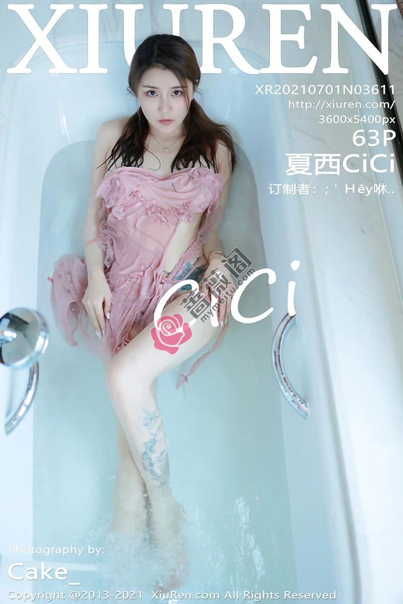 [XiuRen秀人网] NO.3611 模特夏西CiCi西双版纳旅拍粉色女仆裙湿身秀火辣身材诱惑写真-蔷薇阁